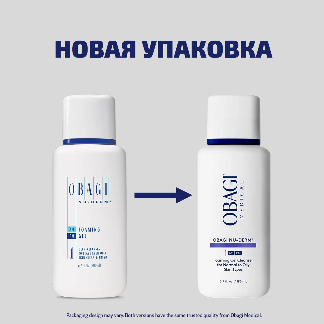 Гель-пенка для жирной кожи Foaming Gel