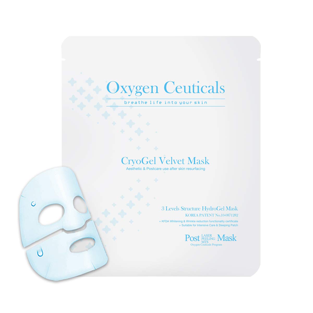 Криогелевая маска для кислородного питания, мгновенного увлажнения, умягчения,выравнивания тона 6шт